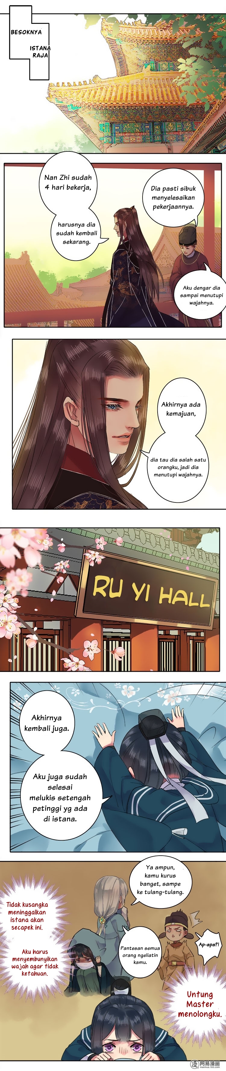 Wo Zai Hougong Dang Ju Ju Chapter 41 Gambar 4